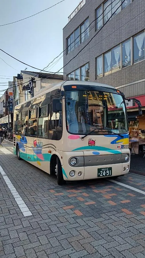 Homestay Intimo Amigo Tokyo 0*,  Japan